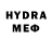 MDMA кристаллы Blindenhund