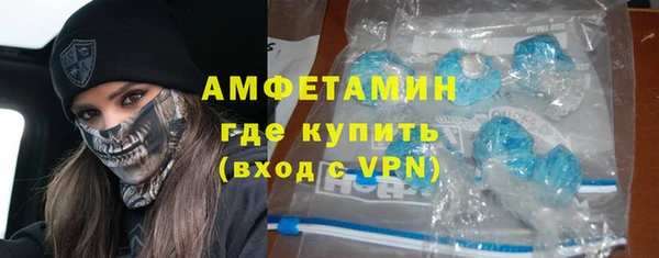 ГАЛЛЮЦИНОГЕННЫЕ ГРИБЫ Абдулино