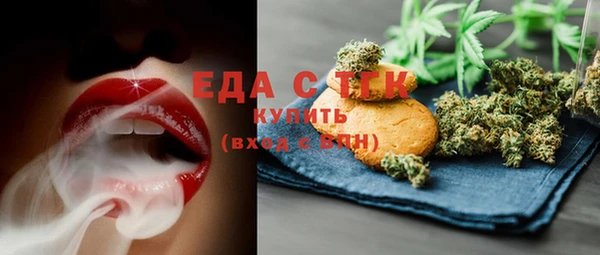 прущая мука Абинск