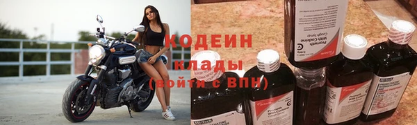 ГАЛЛЮЦИНОГЕННЫЕ ГРИБЫ Абдулино