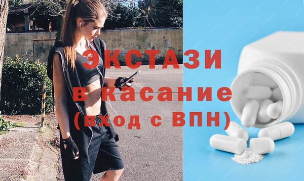 скорость Абаза