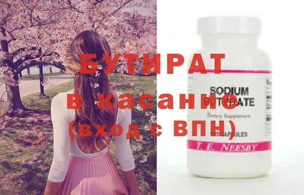 MDMA Алзамай