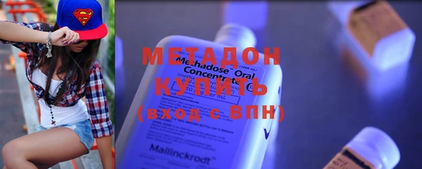 кристаллы Алексин