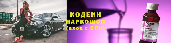 скорость Абаза