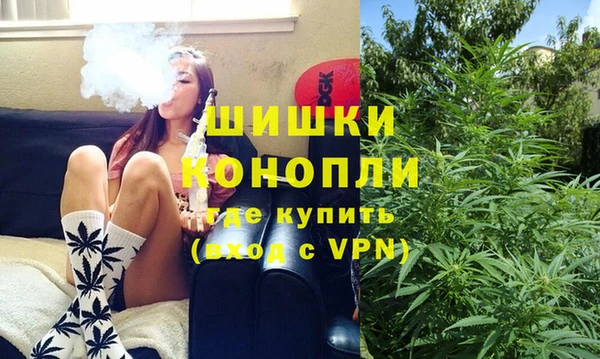 скорость Абаза