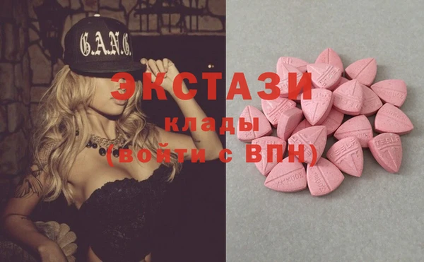 скорость Абаза