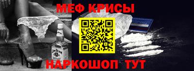 дживик Кингисепп