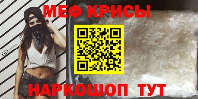 дмт Кимры