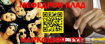 дмт Кимры