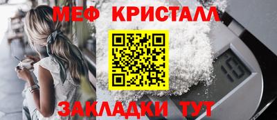 ECSTASY Кинель