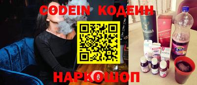 ECSTASY Кинель