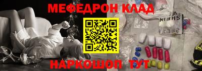 дживик Кингисепп