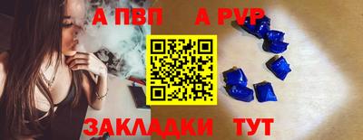 ECSTASY Кинель