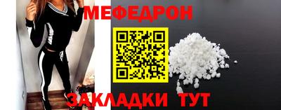 ECSTASY Кинель