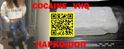 дмт Кимры