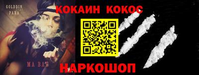 ECSTASY Кинель