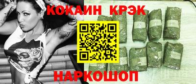 дмт Кимры