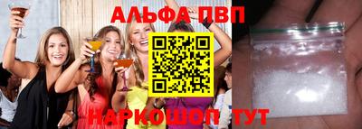 дживик Кингисепп