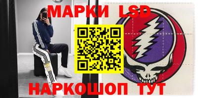 дмт Кимры