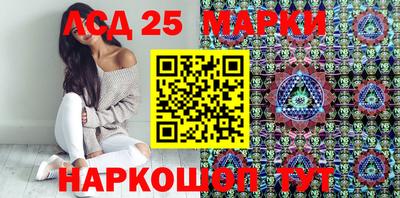 ECSTASY Кинель
