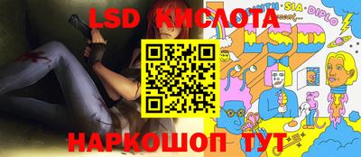 ECSTASY Кинель