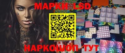 дживик Кингисепп