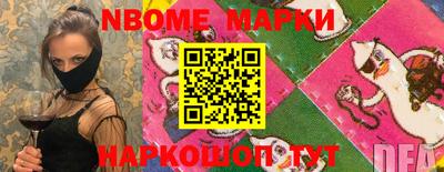 дмт Кимры