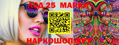 ECSTASY Кинель
