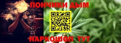 ECSTASY Кинель