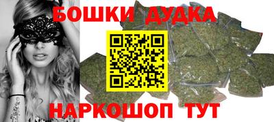 дмт Кимры