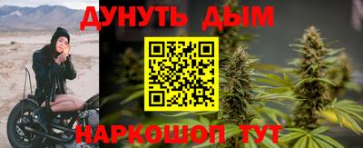 дмт Кимры