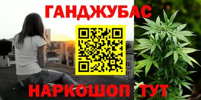 дмт Кимры