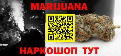 дживик Кингисепп