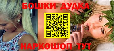 дмт Кимры
