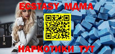 дмт Кимры