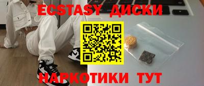 дмт Кимры