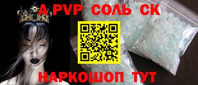 дмт Кимры