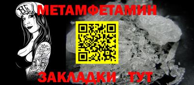 дмт Кимры