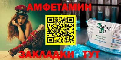 дживик Кингисепп