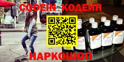 ECSTASY Кинель