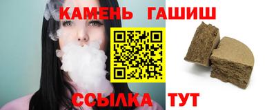 дживик Кингисепп