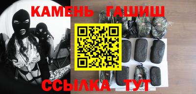 дживик Кингисепп