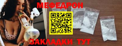 ECSTASY Кинель