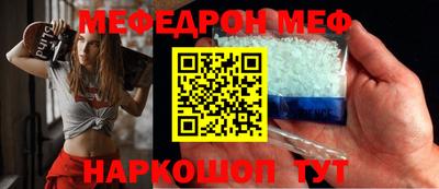 ECSTASY Кинель