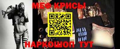 дживик Кингисепп