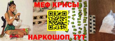 дживик Кингисепп