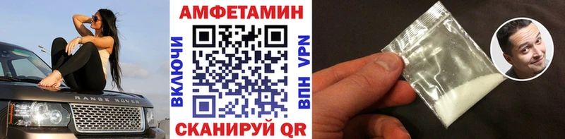 цены   Кострома  нарко площадка Telegram  Первитин кристалл 
